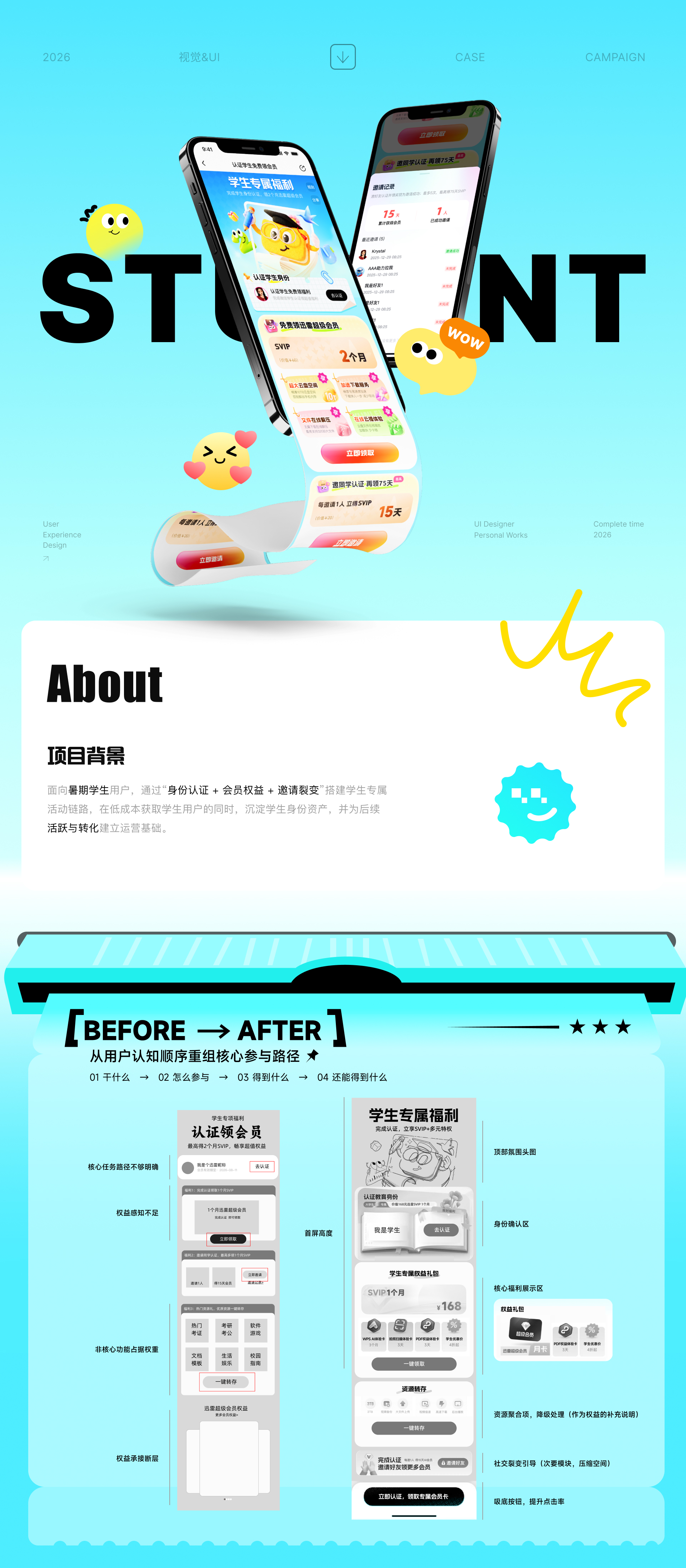 Portfolio 03